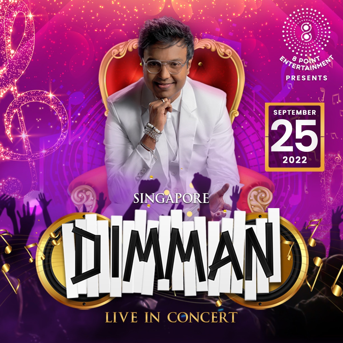 D Imman Live Concert